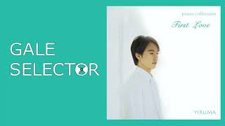 Yiruma - River Flows In You (Gale Selector Remix)