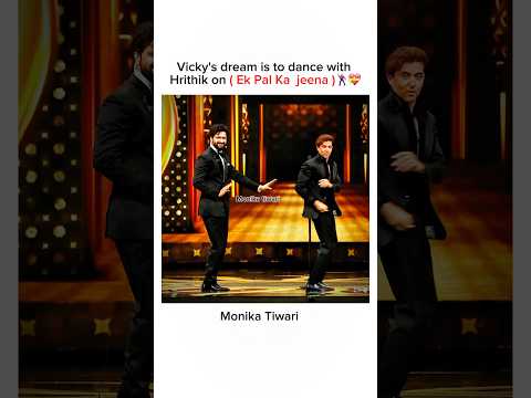 Hrithik  Roshan & Vicky Kaushal  dance on stage “Ek Pal Ka Jeena”🕺💖 #hritikroshan #dance