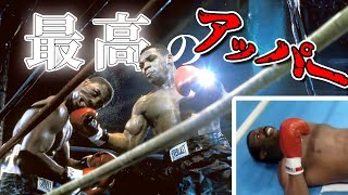 【格闘技】衝撃アッパーの失神KOまとめ〜カチ上げ！【highlights解説】