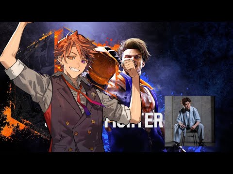 【スト6】『SLEEP FIGHTERⅡ』に向けてろびんさんにマノン教えてもらう【夕刻ロベル/ホロスターズ】