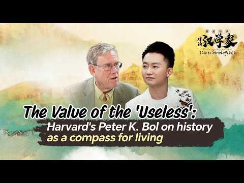 The value of 'useless': Harvard professor on history and humanity