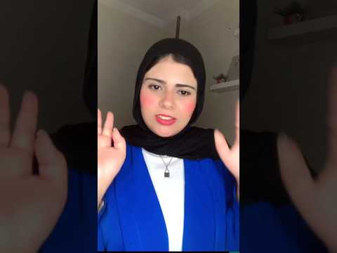 ياترا في حد زهق زيي😂 #كوميدى