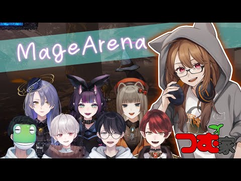 thumbnail_FASevmLmN6E