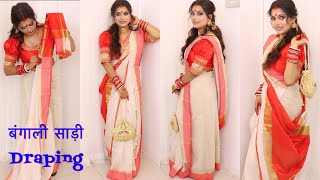 Traditional Bengali Saree Draping Tutorial For Durga Puja| बंगाली साड़ी पहनने का आसान तरीक़ा