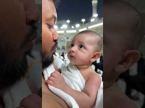 আমিন #islamicvideo #iclamic #shorts #shortvideo