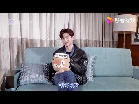 白敬亭 - 百度APP採訪 2021