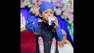 1500 Sala Jashn e Wiladat - ‪SahilRazaQadri1‬ - Rabi Ul Awal Naat 2025