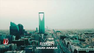 مدينة الرياض السعودية