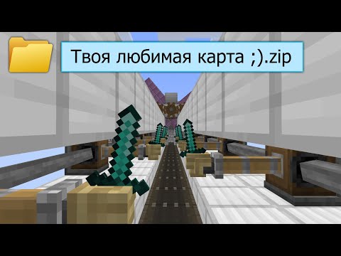 подписчик знает КАКИЕ карты я люблю