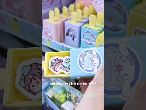 where is the eraser?!!😲😲 #sanrio #cute #cinnamoroll #shorts