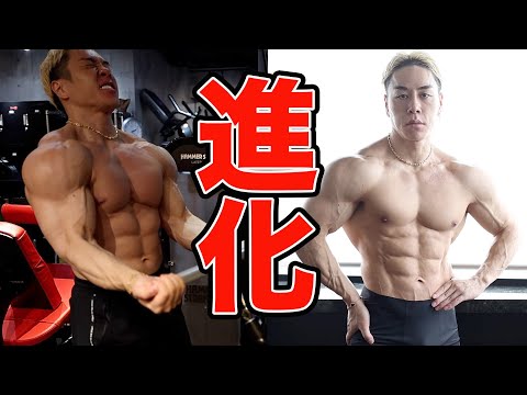 絞れたまま筋肉デカくします。