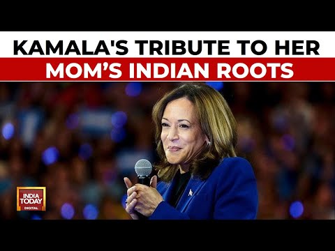 Kamala Harris Wraps Democratic National Convention With Her Key Speech, Accepts Nomination