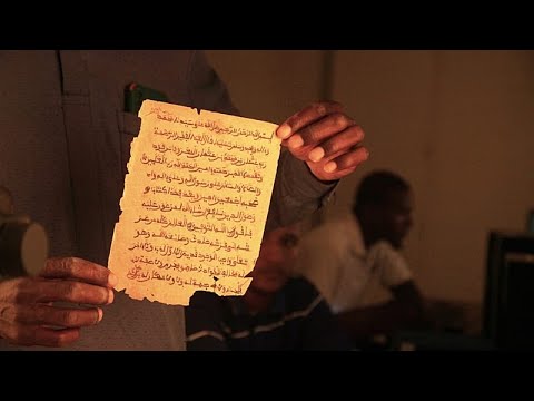 YouTube video thumbnail: Timbuktu's Ancient Manuscripts Return Home but Security Threats Remain
