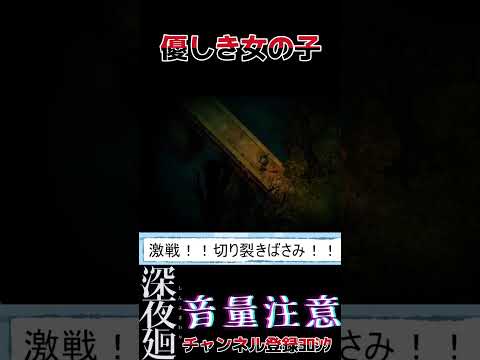 thumbnail_FAi47jXHlJM