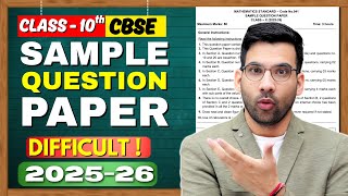CBSE  Sample Paper 2025-26 #cbse #10th #sqp