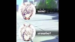 คลิปสั้นๆ #82 : พี่ซามุเอลแซวน้องแซมมี่ตอนอยู่ด้วยกัน