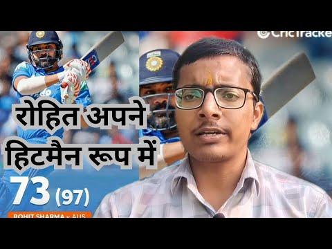 Shoaib akhtar shocked on Rohit 73* & lyer 61* runs | India vs Australia 2nd odi 2025 | Pak reacts