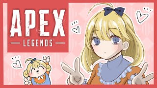 【APEX】新キャラ！！イケメン！！使ってみよう！！【めぐみちゃんだよ！】