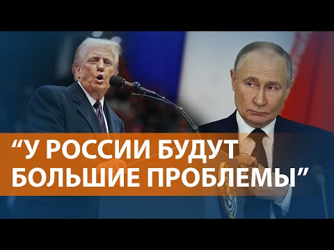 Илон Маск ответил на критику своего жеста. Дональд Трамп подписал первые указы