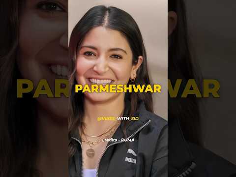 ?Rapid fire with Virat and Anushka ? l| #viratkohli #anushkasharma