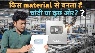 Kya "Silver play button " Sach main  Silver se bana hota hai || #silverplaybutton #mrbeast 