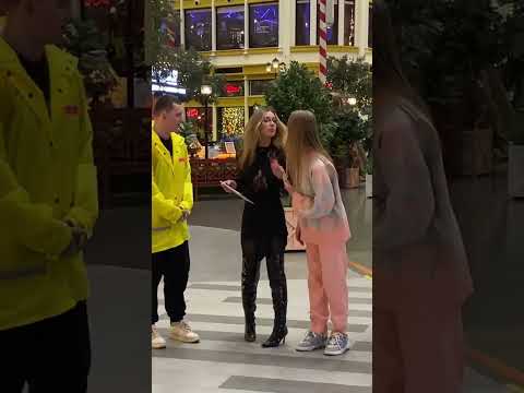 Подарок от сердца