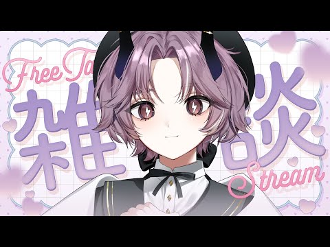 thumbnail_FB0w4g8ESE0