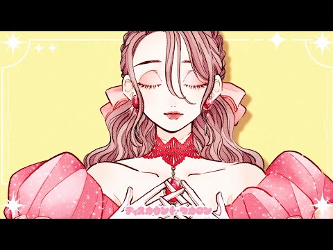 ディスカウント・マカロン／vo.初音ミク