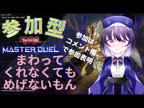 thumbnail_FB4jkYPhDfQ