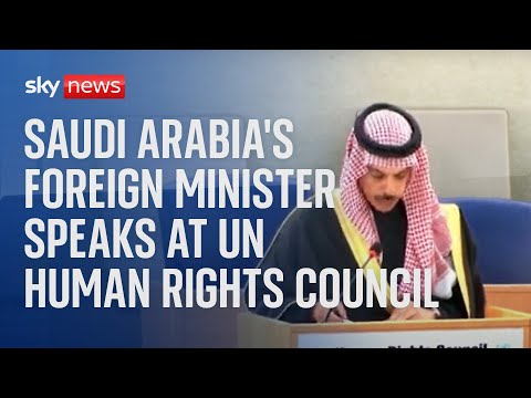 Watch live: Saudi Arabia's Foreign Minister speaks at the UN Human Rights Council