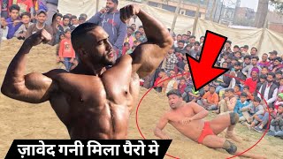 ज़ावेद गनी बॉडी देख कर हुआ हैरान // एक धक्का दिया ज़ावेद को मिला पैरो मे new kusti javed gani 2025