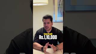 JCB हेरेर बस्ने मात्रै हो कि…“यसबाट कति पैसा कमाउन सकिन्छ?” भनेर पनि सोच्नुभएको छ?