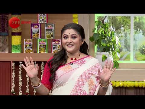 Rannaghar | Promo | আজ | 4 PM | Zee Bangla