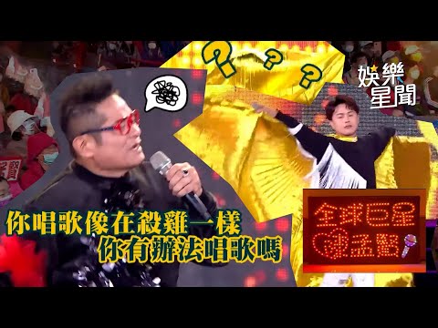 【陳孟賢特輯】陳孟賢50分鐘特輯！經典不間斷 超強表演實力驚豔全場 惹人愛的綜藝感 老少通吃人見人愛😍 │ Vidol