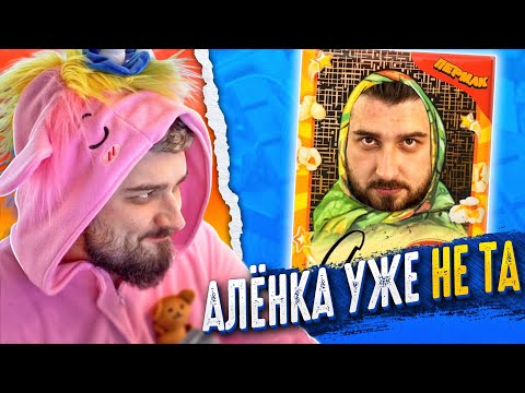 HARD PLAY РЕАКЦИЯ ТЁМНАЯ СТОРОНА - Попробуй Не Засмеяться Подборка Приколов #38