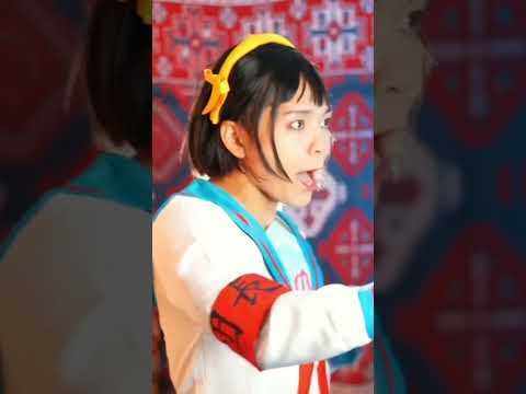 ふざけずにハレ晴レユカイ歌いました　#鈴宮ハルヒの憂鬱 #ハレ晴レユカイ #fyp #memem #mood