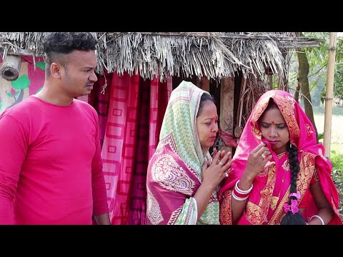 पैसा खातिर इंसान बनल जानवर maithili comedy 2024 Appan Maithili