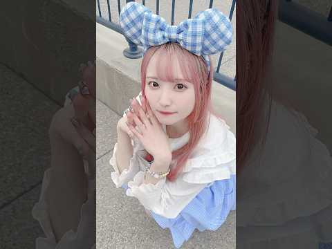 デートしよっ🩵🫧 #彼女感 #彼氏目線 #東京ディズニーシー