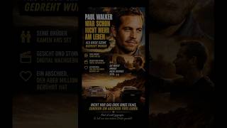 Paul Walkers letzte Fast-and-Furious-Szene #cinemaleaf #filmfakten