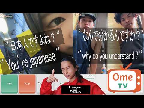 外国人が日本人と日本語で会話したらこうなります。SHOCKING people with Fluent Japanese but I'm a Foreigner
