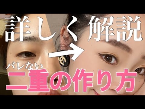 整形メイクのみゆ の最新動画 Youtubeランキング