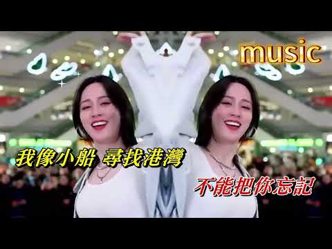 愛你一萬年〈華語〉唐藝 ‧ 靜靜KTV 伴奏 no vocal 無人聲 music 純音樂 karaoke 卡拉OK 伴唱 instrumental愛你一萬年〈華語〉唐藝 ‧ 靜靜