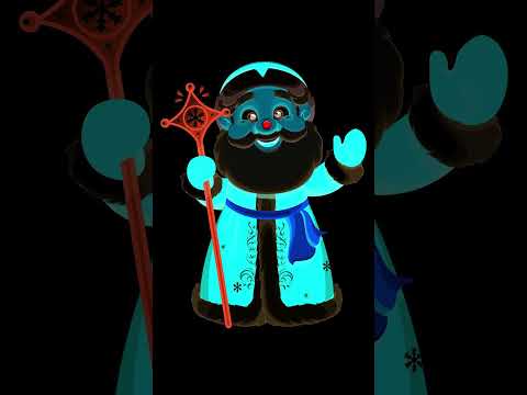 🎅 Дед Мороз прямо у тебя дома! ❄ Праздник пришёл! #shorts