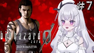 【バイオハザード0 #7】3ステージ目来たぞおお！完全初見プレイ！【BIOHAZARD/RESIDENT EVIL】【れなてぃー/VTube
