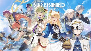 【ブループロトコル：スターレゾナンス】ブルプロが帰ってきた！！【Kamito】