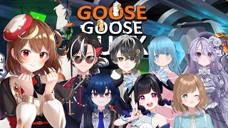 【グースグースダック】わたしはガチョウ？それともアヒル？【星月ナナネ】