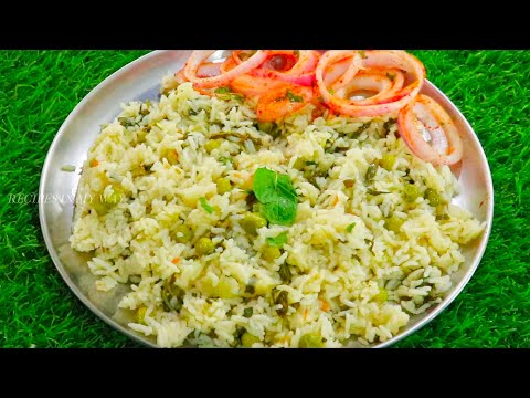 சாப்பாட்டோட சுவைக்கு தட்டு சோறும் உடனே காலியாகும் - EASY LUNCH BOX RECIPE - EASY VARIETY RICE RECIPE