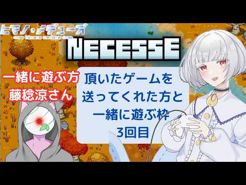 thumbnail_FBnVolGFWfI