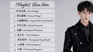 [Playlist] Zhou Shen Part 2  [Hanzi/Pinyin/English/Indo]