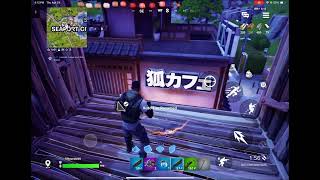 my first time playing Fortnite